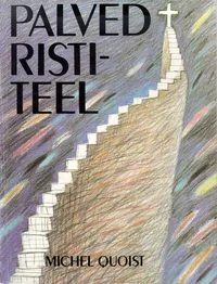 Palved ristiteel