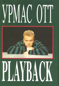 Playback