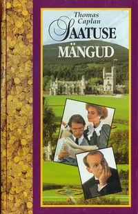Saatuse mängud