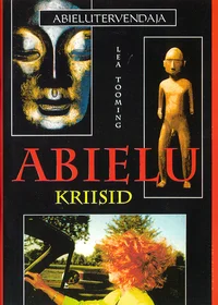 Abielu kriisid