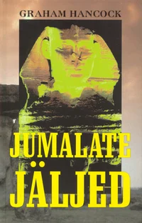 Jumalate jäljed
