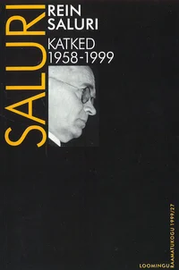Katked 1958-1999