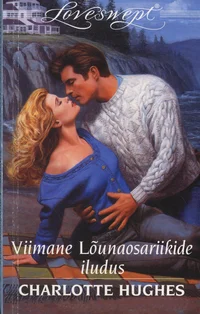 Viimane Lõunaosariikide iludus