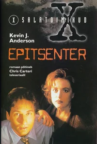 Epitsenter