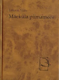 Mäeküla piimamees