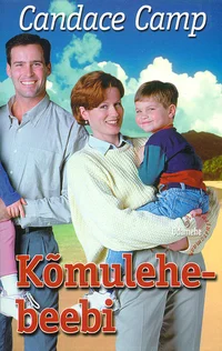 Kõmulehe-beebi
