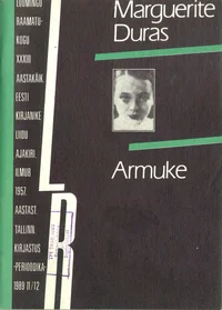 Armuke