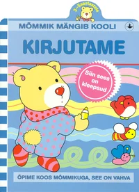 Kirjutame