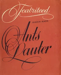 Ants Lauter
