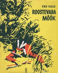 Roostevaba mõõk
