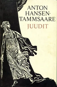 Juudit