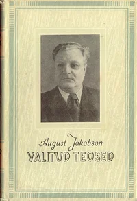 Näidendid