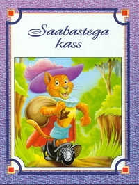 Saabastega kass