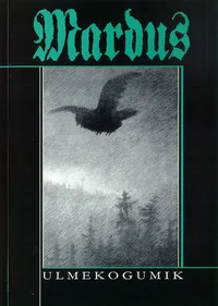 Mardus 4/2000