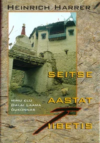 Seitse aastat Tiibetis