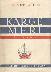 Karge meri