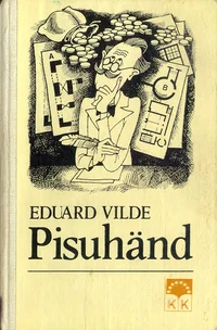 Pisuhänd