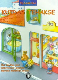 Kuidas tehakse