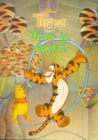 Tiiger