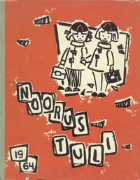 Noorustuli