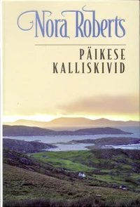 Päikese kalliskivid