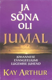Ja sõna oli Jumal