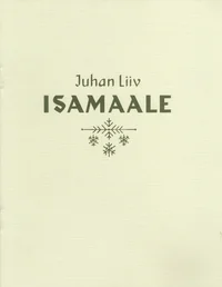 Isamaale