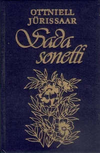 Sada sonetti