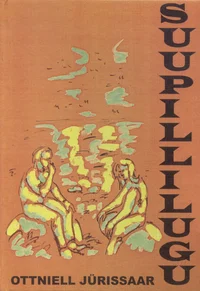 Suupillilugu