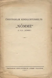 Ühistegelik kindlustusselts «Nõmme»