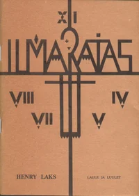 Ilmaratas