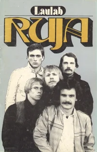 Laulab Ruja