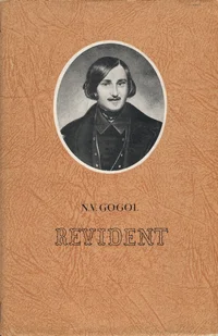 Revident