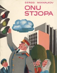 Onu Stjopa