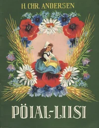 Pöial-Liisi