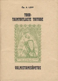 Toor-taimtoitlaste toitude valmistamisõpetus
