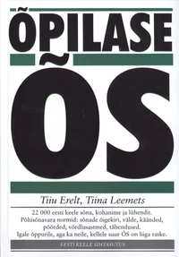 Õpilase ÕS