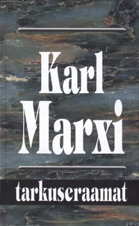 Karl Marxi tarkuseraamat