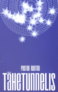 Tähetunnelis