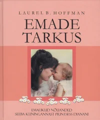 Emade tarkus