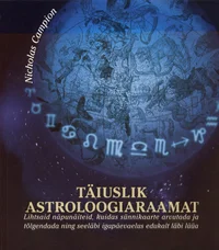 Täiuslik astroloogiaraamat