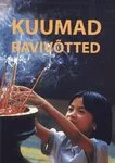 Kuumad ravivõtted