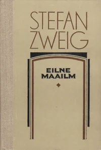 Eilne maailm