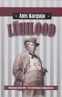 Lühilood