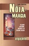 Nõiamaagia algajaile