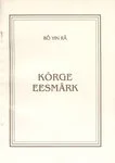Kõrge eesmärk