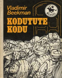 Kodutute kodu