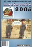Aastavakk 2005