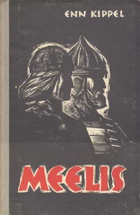 Meelis