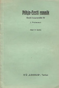 Põhja-Eesti rannik